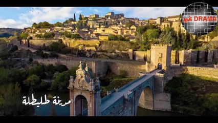 11.FATIH AL-ANDALUS -EP 04 -- مسلسل فتح ال