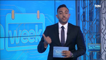مستقبل العمل في ظل الذكاء الاصطناعي.. ودور مؤتمر "FDC" في دعم التحول الرقمي بمصر | Tech Week