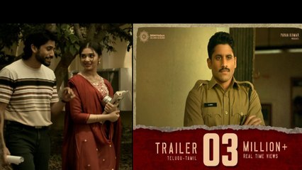 Custody Movie Sureshot Blockbuster కారణాలివే | Naga Chaitanya | Telugu OneIndia