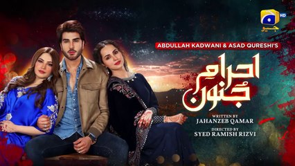 Ehraam-e-Junoon  Promo 01  Mon  Tue at 8 PM  Ft. Imran Abbas, Neelam Muneer  Geo Entertainment