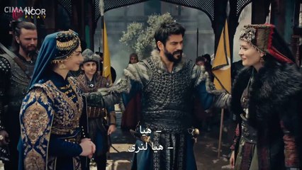 مسلسل المؤسس عثمان الموسم الرابع الحلقة 26 مترجم - قسم 1