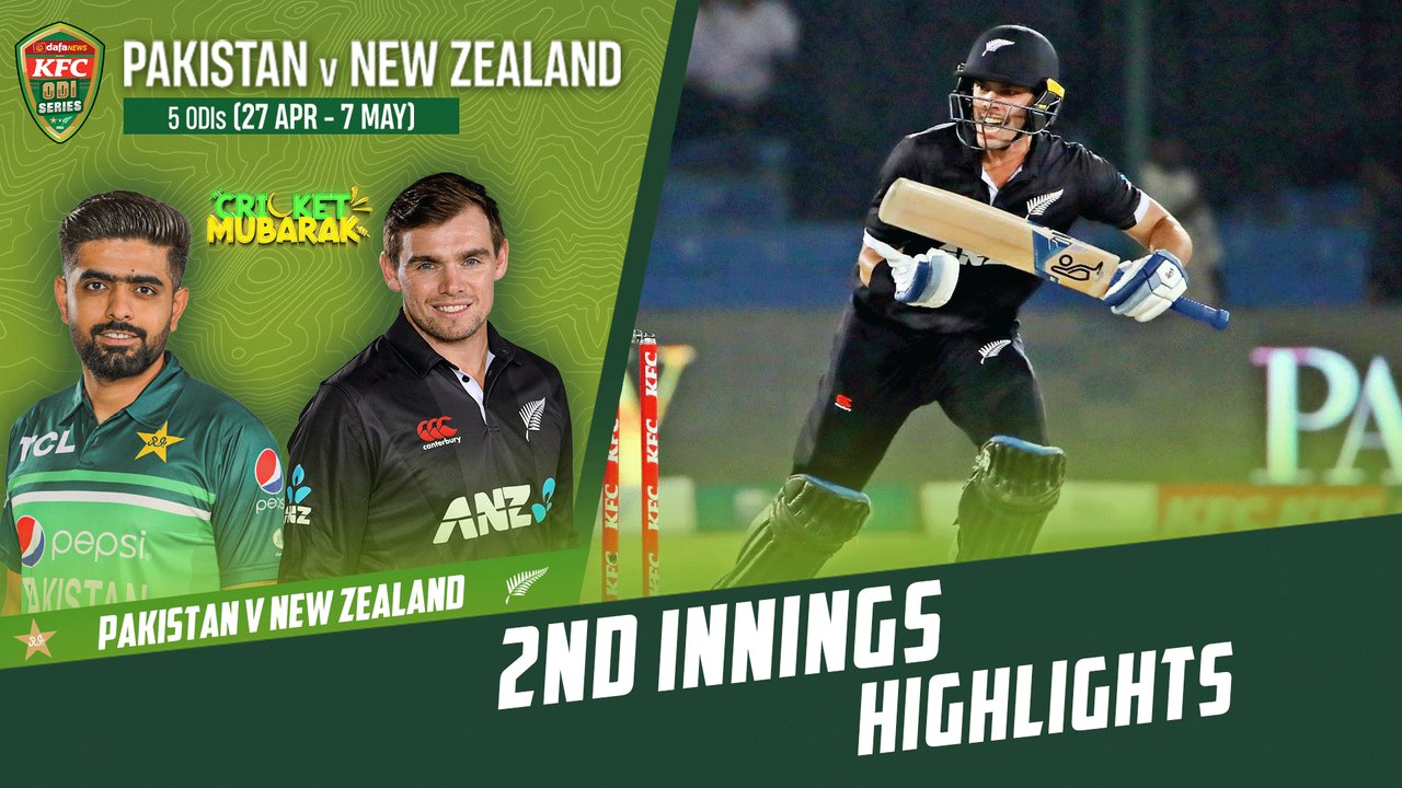 2nd Innings Highlights | Pakistan vs New Zealand | 4th ODI 2023 | PCB | M2B2T