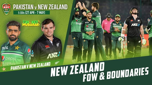 Let's Recap New Zealand's Fall of Wickets And Boundaries | 4th ODI 2023 | PCB | M2B2T