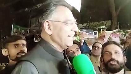 Télécharger la video: They have come to break the constitution, now the people have to make their own decision | Public News | Breaking News | Pakistan Breaking News