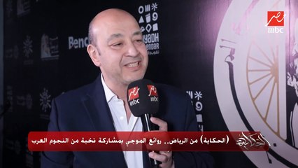 شيرين: الغناء لأم كلثوم والعندليب متعة كأنك تبقى متجوز ورايح تاكل أكل حلو عند أمك