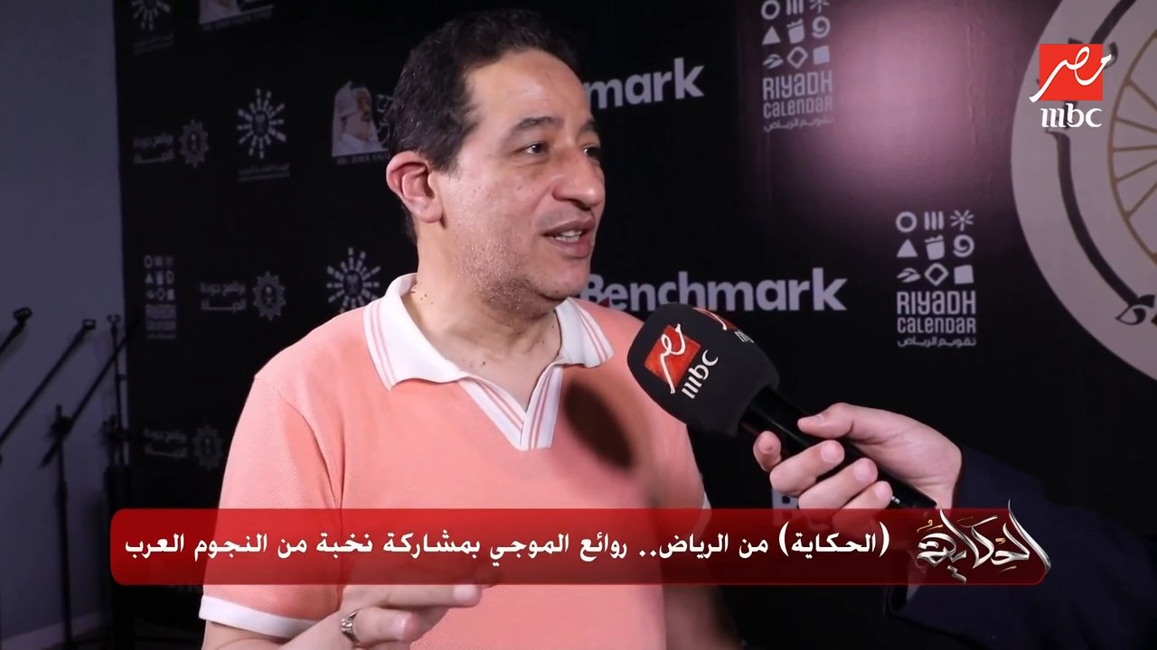 الموسيقار يحيى الموجي: بنعمل أغاني الموجي بشكل جديد علشان نقربهم أكتر للجيل الجديد