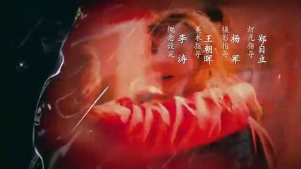 Martial.Universe.S01.E04.Hindi.480p