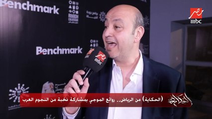 أنغام: هغني صافيني مرة وعيون القلب.. وصافيني مرة لحن صعب جدا وفيه جمل واستعراض كبير