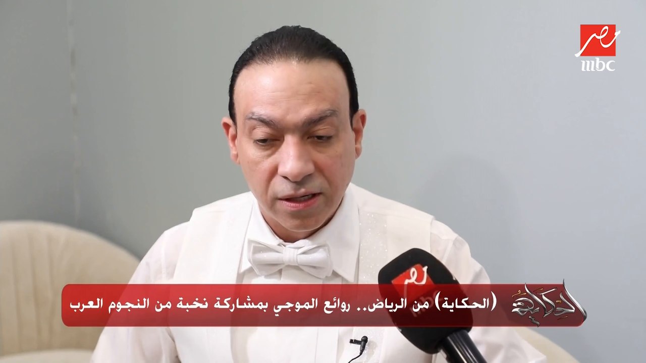 الموسيقار وليد فايد: مقدرش اقول على كل ده حفلة.. ده حدث واختبار حقيقي ومنافسة مين حافظ أكتر