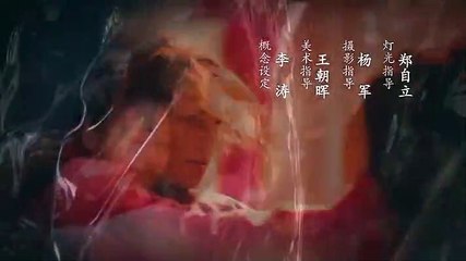 Martial.Universe.S01.E07.Hindi.480p