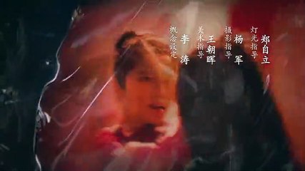 Martial.Universe.S01.E10.Hindi.480p