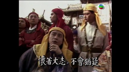 Thái Bình Thiên Quốc Tập 04: Cuộc Nổi Dậy Chống Tham Nhũng và Ngoại Xâm Trong Thời Nhà Thanh 📜