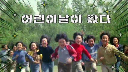 [상암동비디오] 웬만해선 그들을 막을 수 없다 / YTN