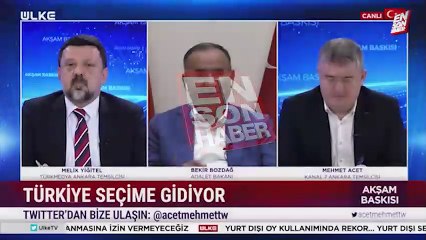 Hükümetin Öcalan'la görüştüğünü iddia eden Meral Akşener'e yanıt Bekir Bozdağ'dan geldi