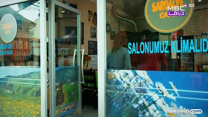 حب للإيجار - الحلقة 56 | دراما تركية رومانسية مشوقة ❤️