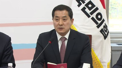 與 "전기·가스비 인상 곧 결론"...공기업 자구책 거듭 압박 / YTN