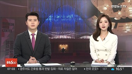 공연마다 다른 음향 비결은?…"움직이는 듀얼 반사판"