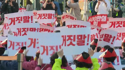 '간호법 저지' 의료연대 "간호사 특혜법 반대" / YTN