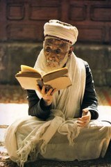 #Duniya #Akhrat