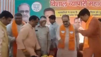 बरेली:व्यापारी सम्मेलन में पहुंचे भाजपा प्रदेश अध्यक्ष भूपेंद्र चौधरी