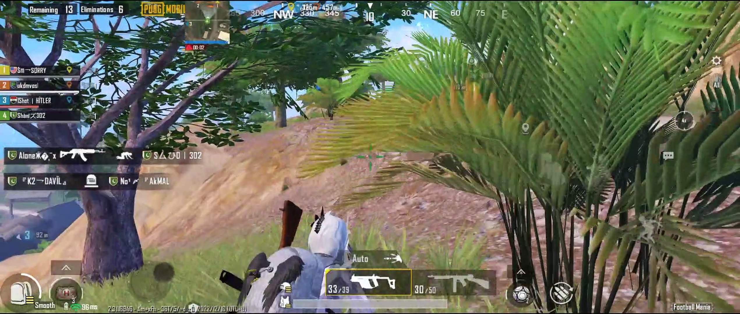 Shani Gamer PUBG Mobile game