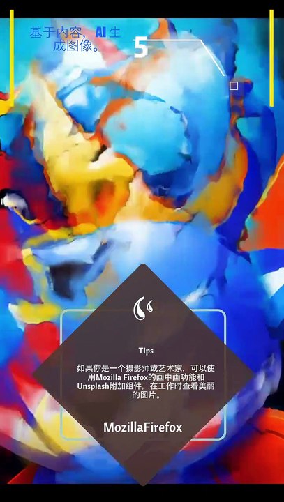 Mozilla Firefox 前 5 每一个生活场景 Ver.3 #MozillaFirefox