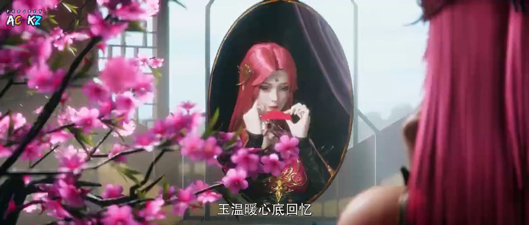 The Magic Chef Fire and Ice Episodes 76 English Indo Sub(Multi Sub CC)