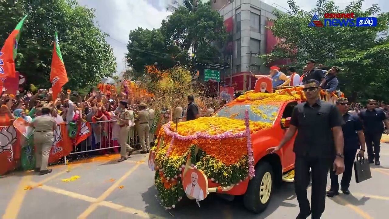 Karnataka Election 2023 : பெங்களூருவில் பிரதமர் மோடி! - சாலையில் ஜெய் மோடி கோஷத்துடன் ஆர்ப்பரிக்கும் கூட்டம்! 