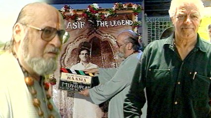 "Raama" Film Muhurat | Shammi Kapoor, Dara Singh | Flashback Video