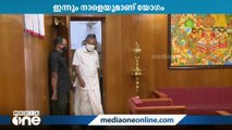 സിപിഎം സംസ്ഥാന കമ്മിറ്റി യോഗം പുരോഗമിക്കുന്നു: ഇന്നും നാളെയുമായാണ് യോഗം