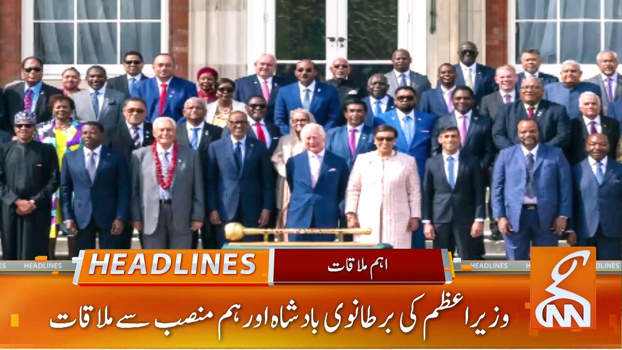 Section 144 Imposed | PTI Rally Updates | Imran Khan | News Headlines | 12 PM | 06 May 2023 | GNN