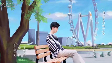 Tập 1 - Tình Yêu Anh Dành Cho Em (Thuyết Minh) | Vương Tử Kỳ, Vương Ngọc Văn, Lý Xuyên, Mã Tâm Thuỵ, Trần Hâm Hải, Lý Tinh Dao, Kim Trạch Hạo, Từ Khiết Nhi