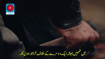 Turgut Killed Naiman Mangol | Naiman Life In Danger | Wonderfull Scene | Kurulus Usman Season 4 With Urdu Subtitles | Vidtower
