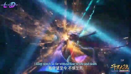 Soul Land Ep 258 Eng Sub