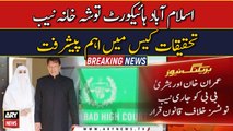 IHC declares NAB notices to Imran Khan, wife as unlawful