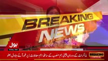 Supreme Court Bar Association President Abid Zuberi Exclusive Talk - Breaking News