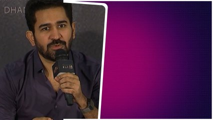 Bichagadu 2 Press Meet| Vijay Antony| Kavya Thapar | Telugu FilmiBeat