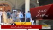 NAB investigation case against Imran Khan and Bushra Bibi in Tosha Khana, | Public News | Breaking News | Pakistan Breaking News