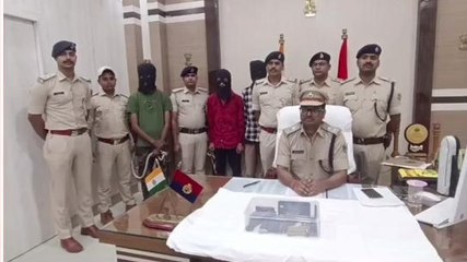 सहरसा: तीन हथियार तस्कर को पुलिस ने किया गिरफ्तार, एसपी ने प्रेसवार्ता कर दी जानकारी