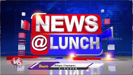 Priyanka Gandhi Invited By Revanth Reddy And Manik Rao Thakre At Unemployment Protest  _ V6 News