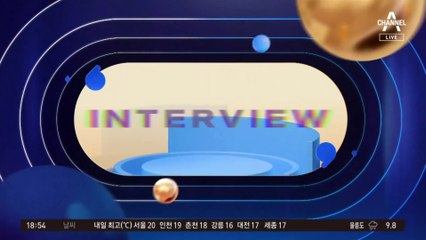 충주시 ‘홍보맨’ 김선태 주무관…“내가 市튜브다”