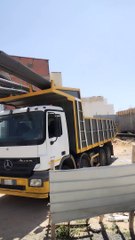 سعودی عرب سریا کیسے سپلائی کیا جاتا ہے