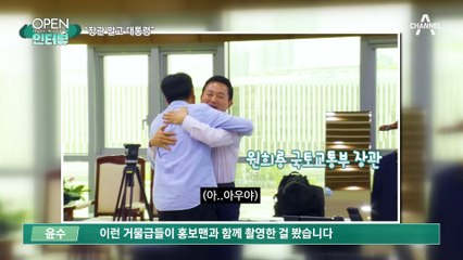 [OPEN 인터뷰]‘늘공’ 김선태의 근자감…“장관 말고 대통령”