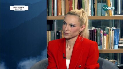 Стъклената Клетка 1 Епизод 1 (2.5.2023)