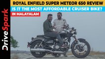 Royal Enfield Super Meteor Review In MALAYALAM | #KurudiNPeppe