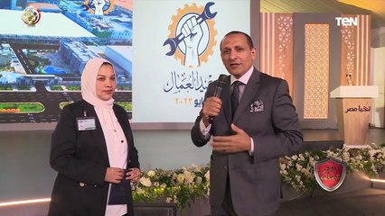 صاحبة مشغل خاص: تعب السنين كله راح لحظة تكريم الرئيس لي