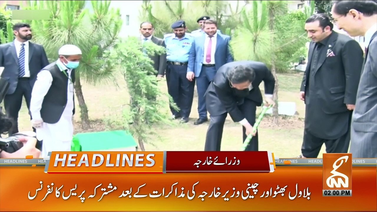 Big Call For Imran Khan | Govt Huge Decision | News Headlines | 2 PM | 06 May 2023 | GNN