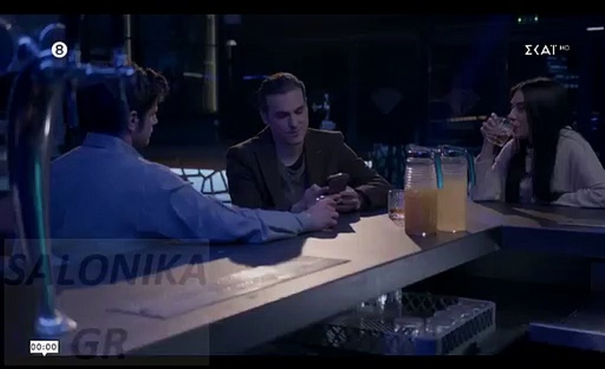 ΓΛΥΚΑΝΙΣΟΣ ΕΠΕΙΣΟΔΙΟ 63