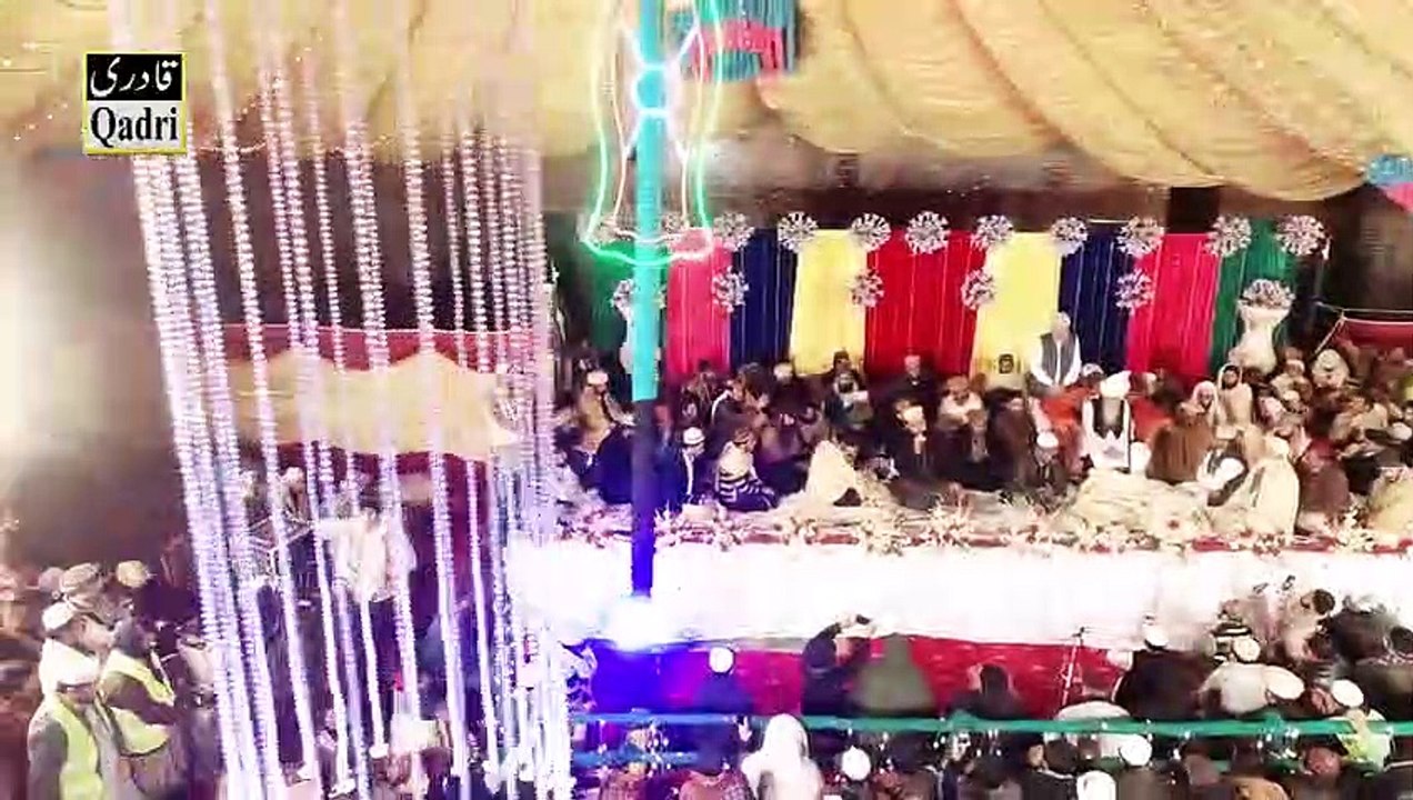 Heart Touching Naat Apni Rehmat Ke Samandar Mein  Khalid Hasnain Khalid _480p