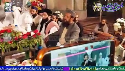 Mustafa Mustafa Naat  Latest Naat 2022